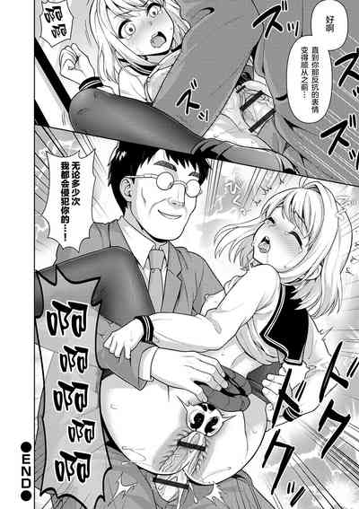 第17页图