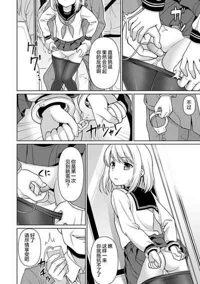第21页图
