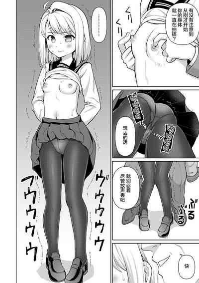 第25页图