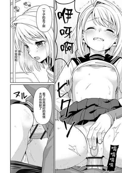 第45页图