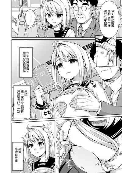 第9页图