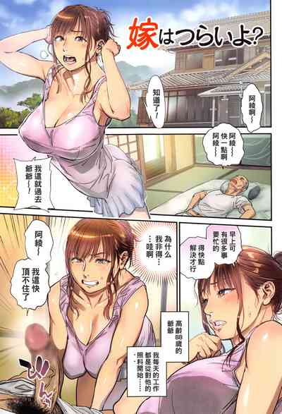 第1页图