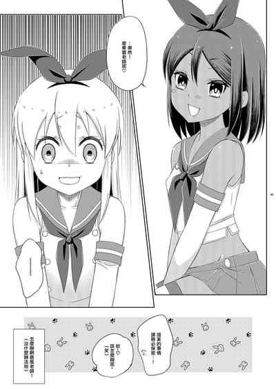 第25頁圖
