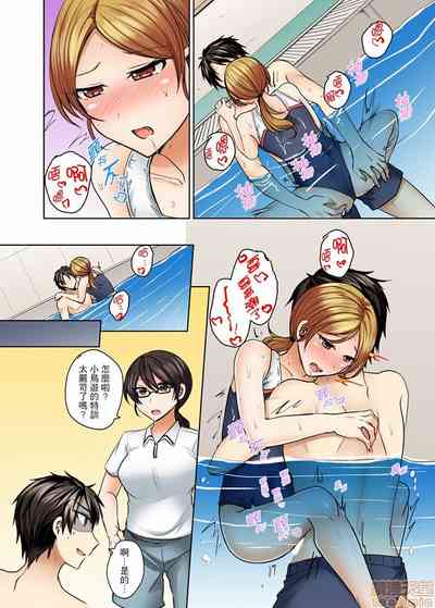 第141页 封面 - HaSM.cc