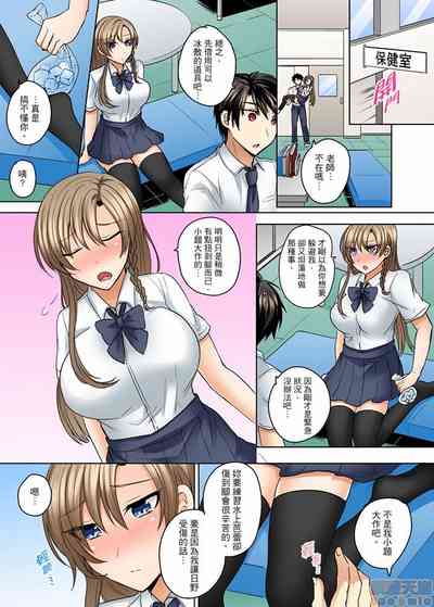 第165页 封面 - HaSM.cc