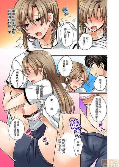 第17页 封面 - HaSM.cc