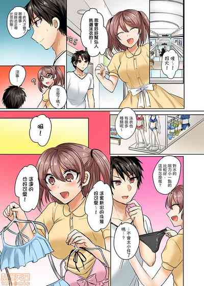 第49页 封面 - HaSM.cc