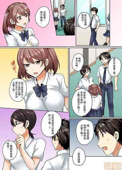 第69页 封面 - HaSM.cc
