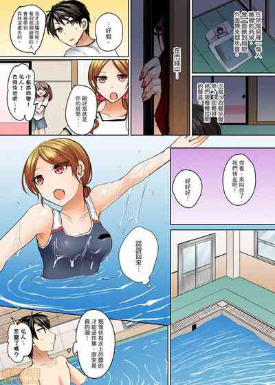 第97页 封面 - HaSM.cc