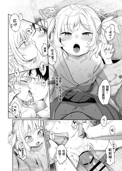 第17頁圖