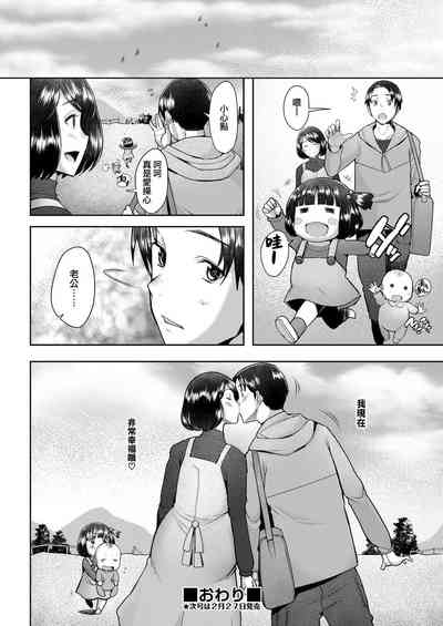 第41頁圖