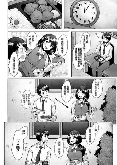 第9頁圖
