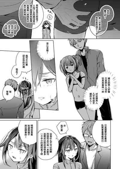 第17頁圖