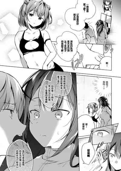第25頁圖