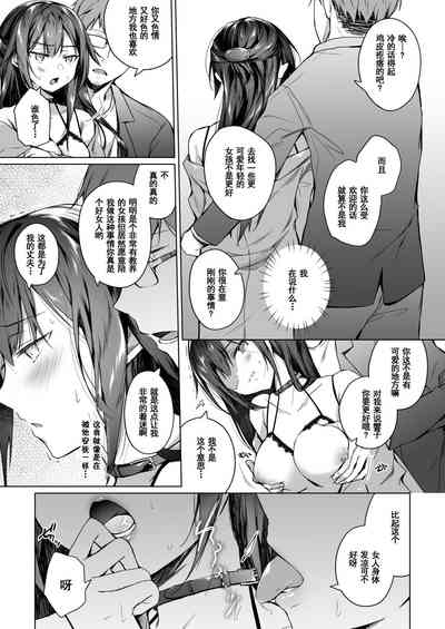 第29頁圖