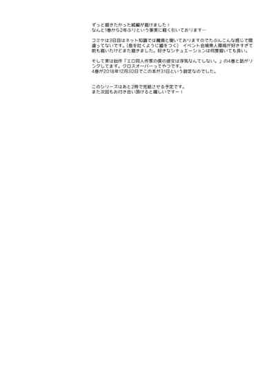 第57頁圖
