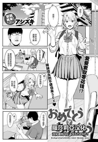 第1页图