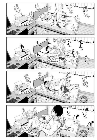 第21页图
