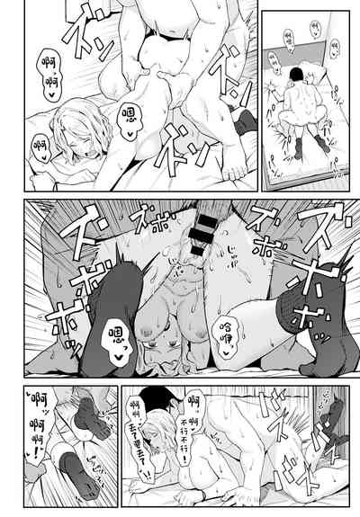 第25页图