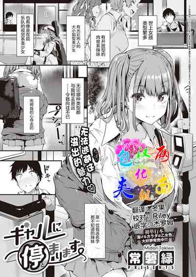 第1頁圖