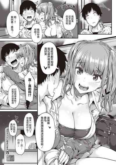 第37頁圖