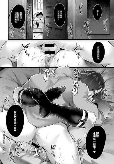 第21页图
