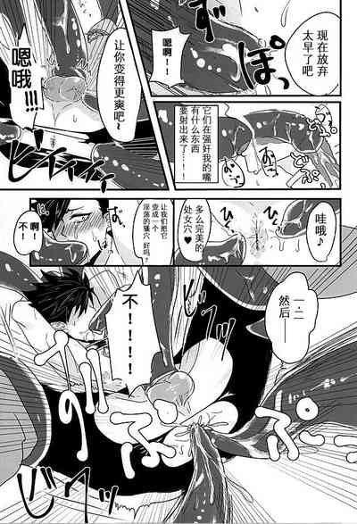第13頁圖