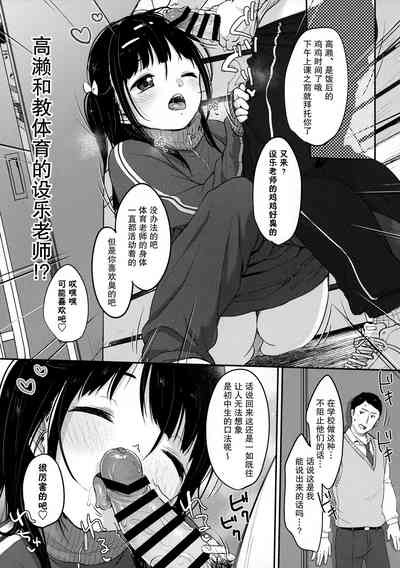 第17页图