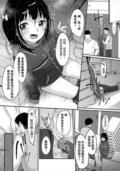 第21页图