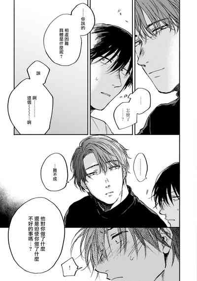 第17页图
