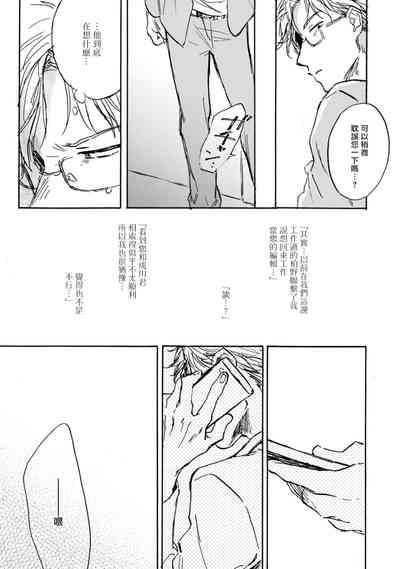 第45页图