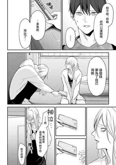 第13頁圖