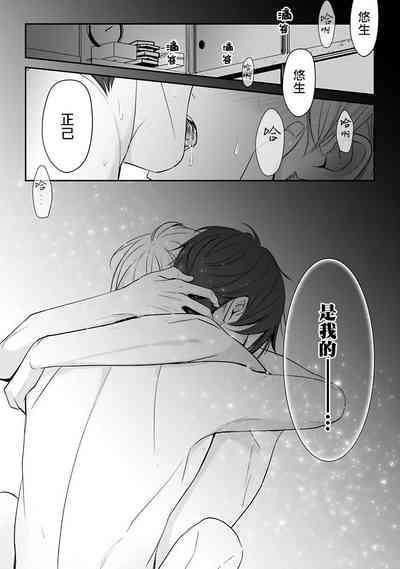 第37頁圖