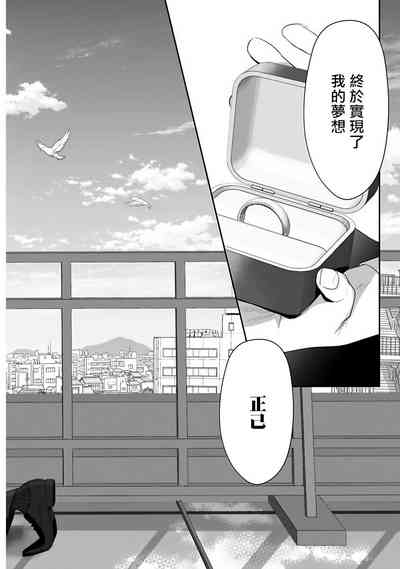 第41頁圖