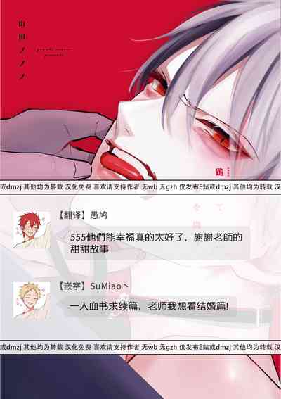 第69頁圖