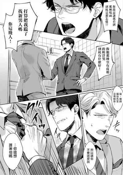 第13頁圖