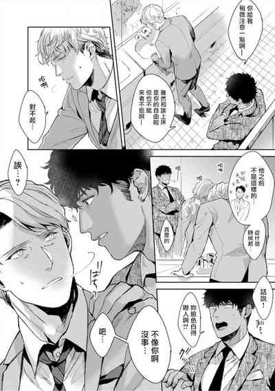 第17頁圖