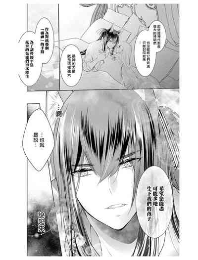 第25页图