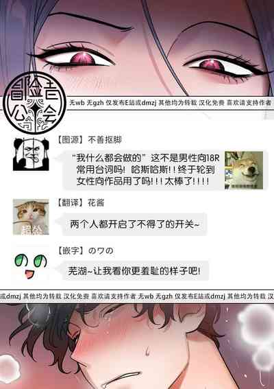 第109頁圖
