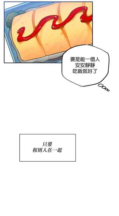 第113頁圖