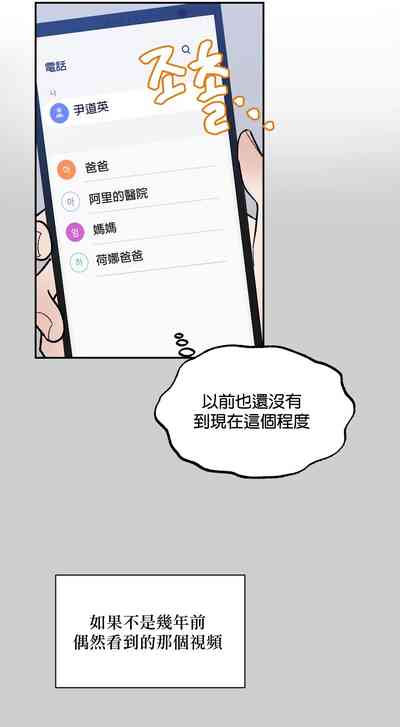 第133頁圖
