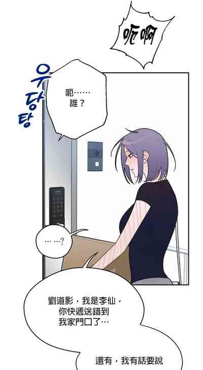 第25頁圖