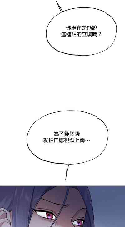 第65頁圖