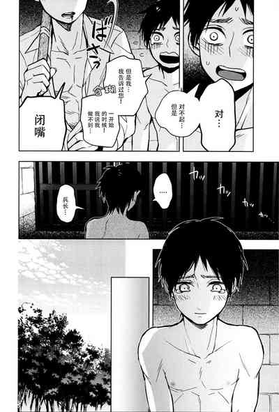 第33頁圖