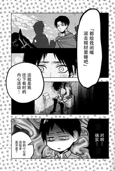 第37頁圖