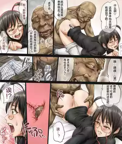 第13頁圖
