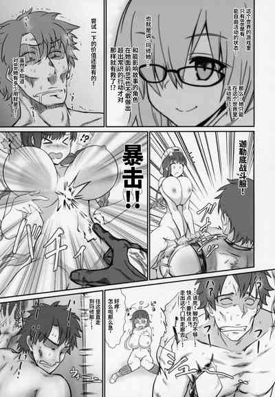 第25页图