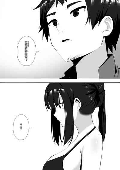 第13页图