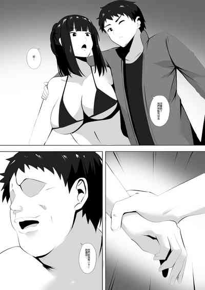 第9页图