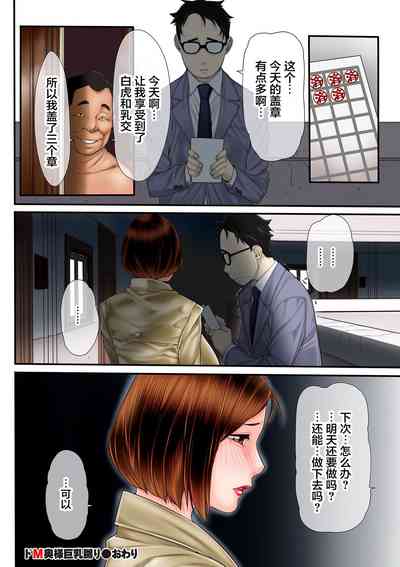 第53页图